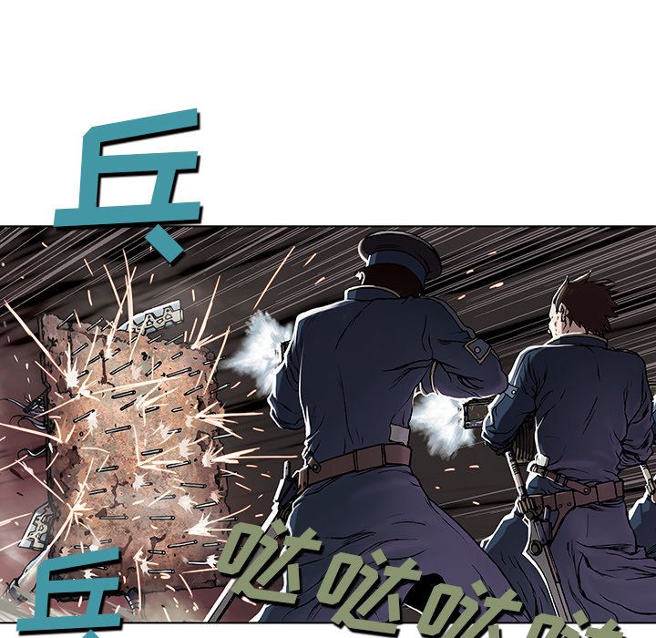 第39話 - 第62张