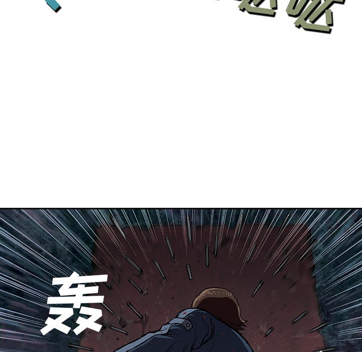 第39話 - 第63张