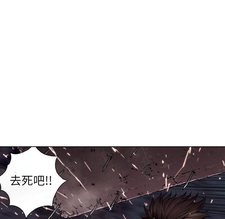 第39話 - 第66张