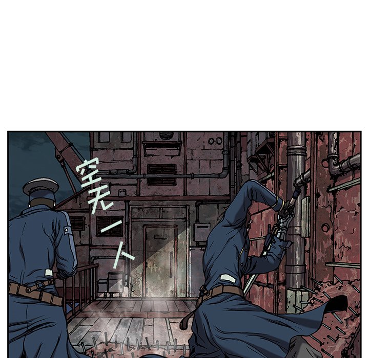 第39話 - 第68张
