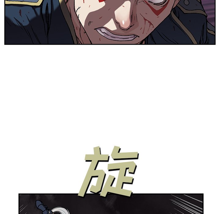 第39話 - 第70张