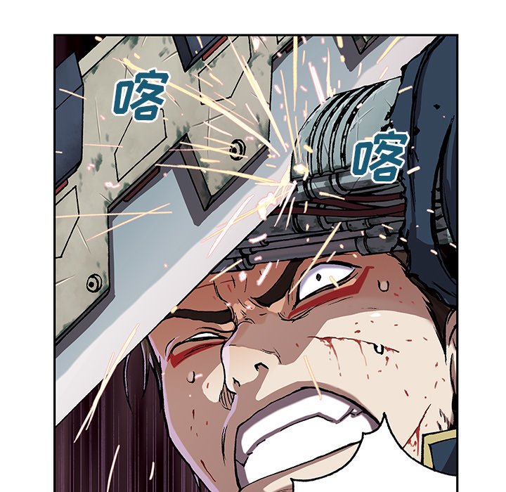 第39話 - 第75张