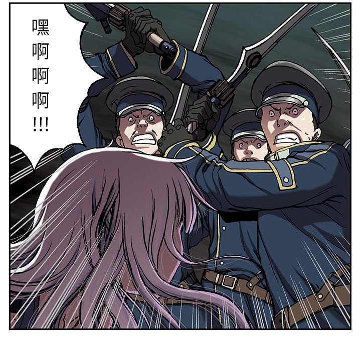 第39話 - 第77张