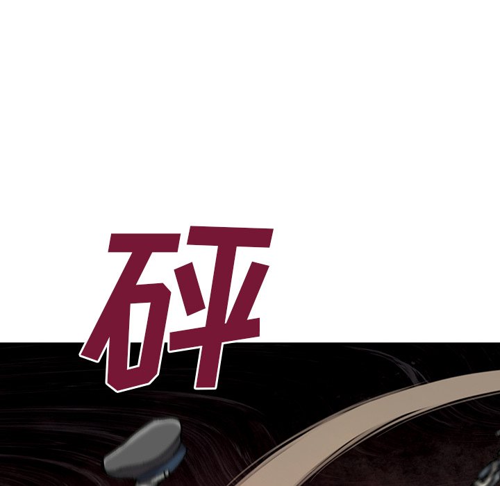第39話 - 第78张