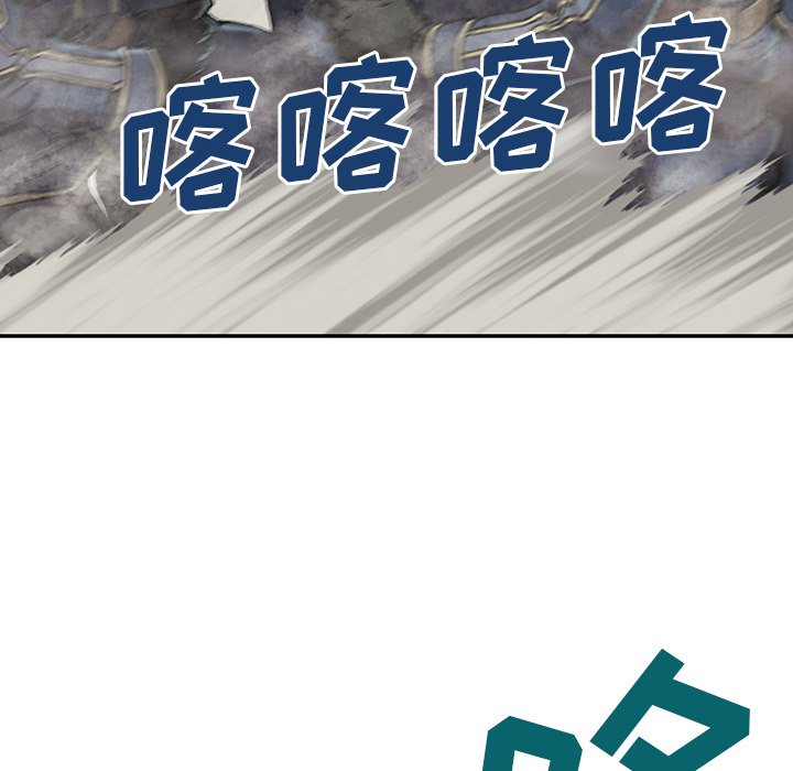 第39話 - 第84张