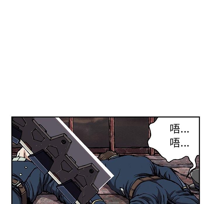 第39話 - 第89张