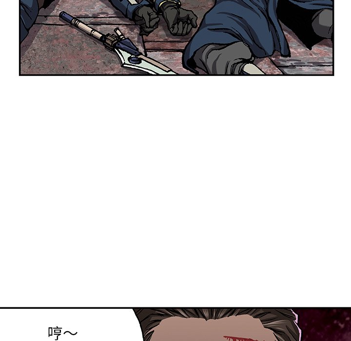 第39話 - 第90张