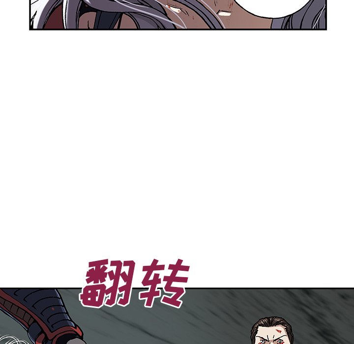 第39話 - 第93张