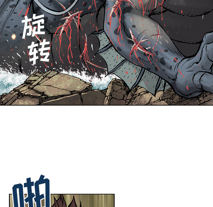 第4話 - 第106张