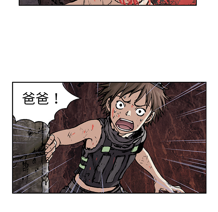 第4話 - 第112张