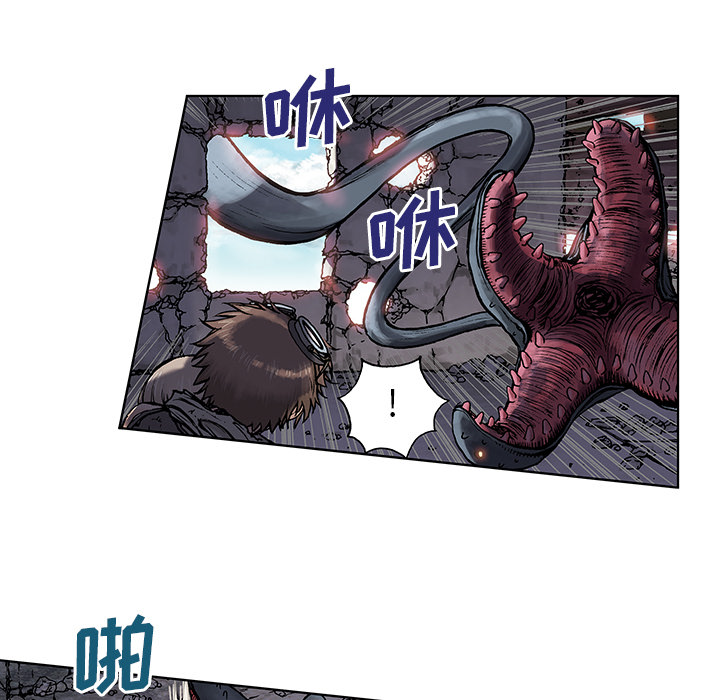 第4話 - 第12张
