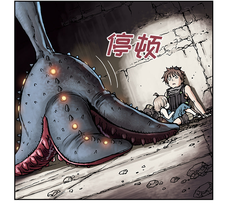 第4話 - 第15张
