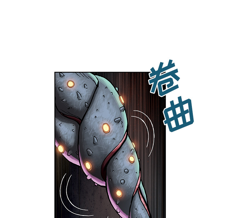 第4話 - 第18张