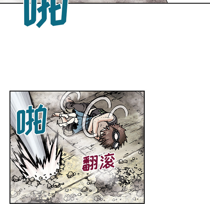 第4話 - 第22张