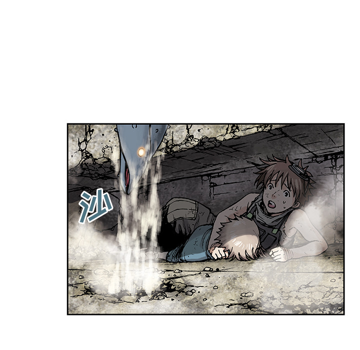 第4話 - 第23张