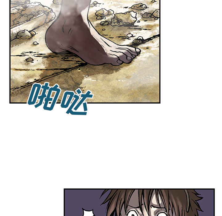 第4話 - 第28张