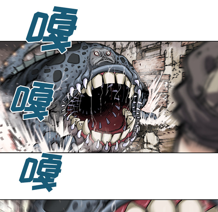 第4話 - 第4张