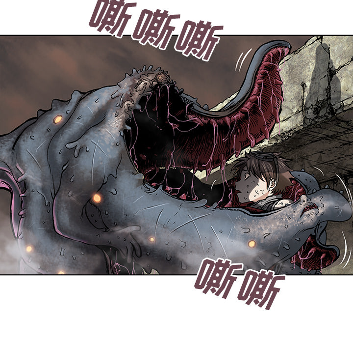 第4話 - 第41张