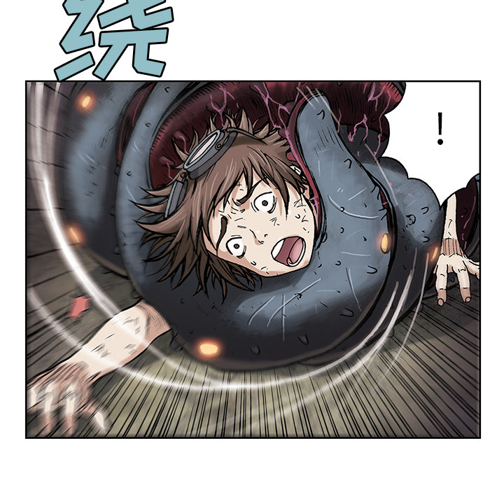 第4話 - 第43张