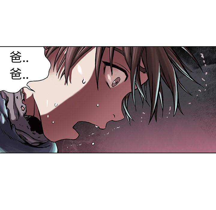 第4話 - 第54张