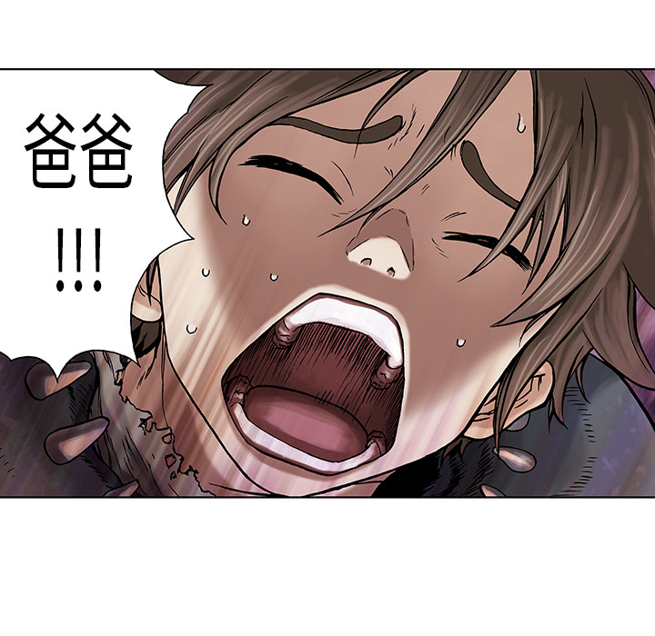 第4話 - 第55张
