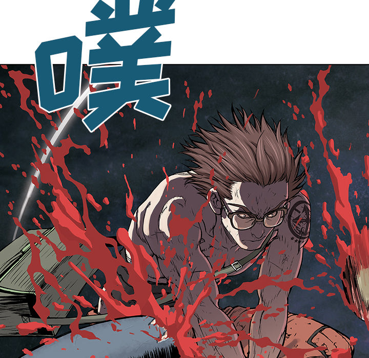 第4話 - 第57张