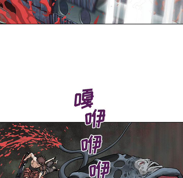第4話 - 第60张