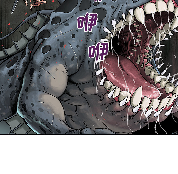第4話 - 第61张