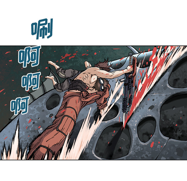 第4話 - 第62张