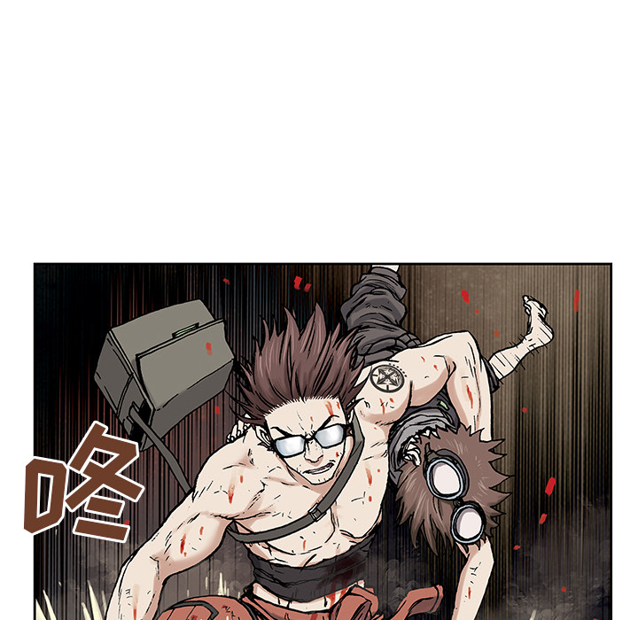 第4話 - 第63张