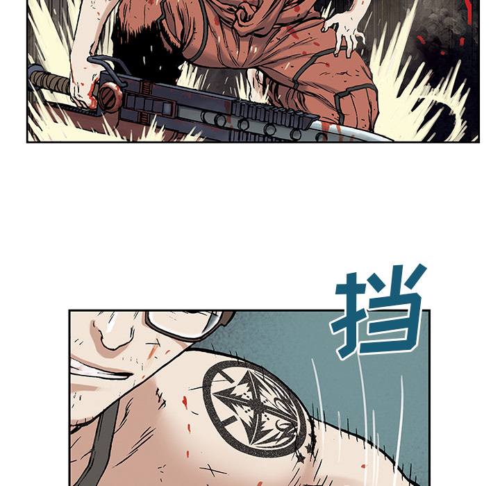 第4話 - 第64张