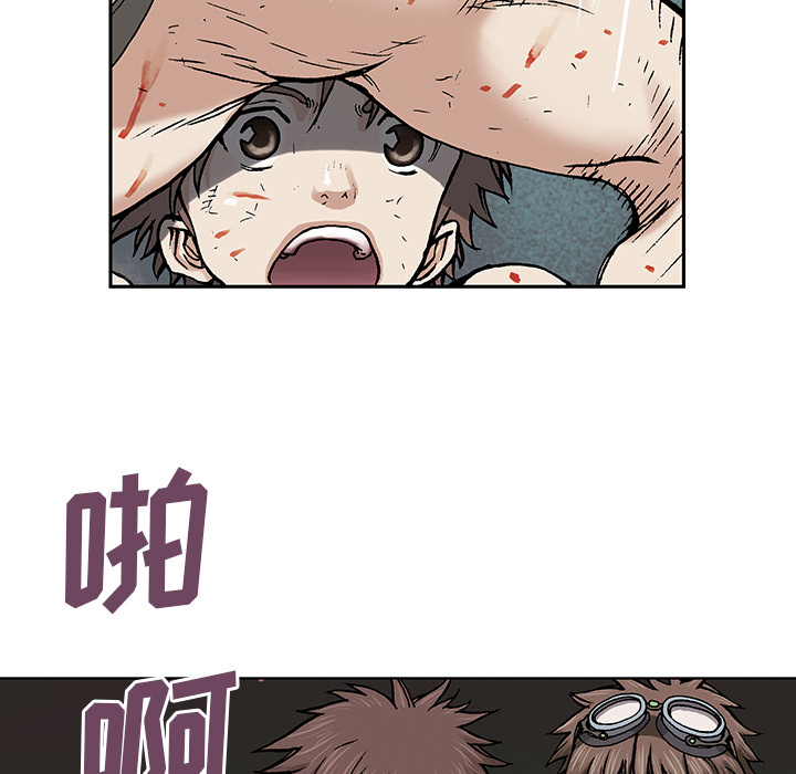 第4話 - 第65张