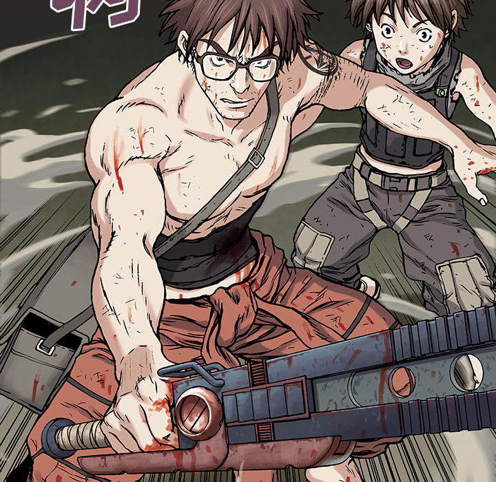 第4話 - 第66张