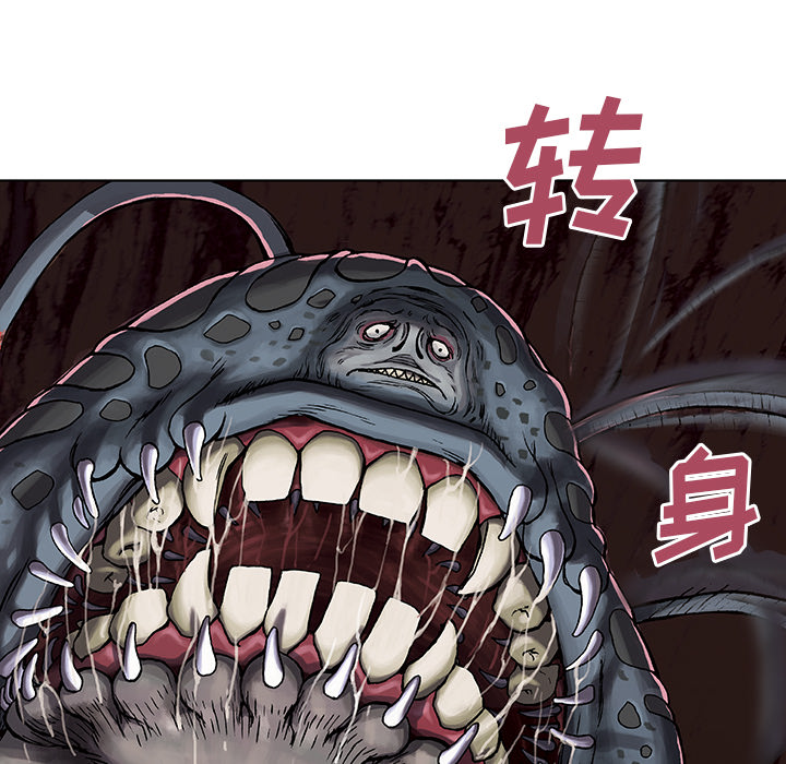 第4話 - 第70张