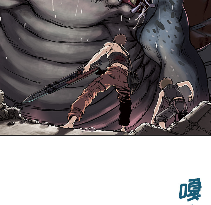 第4話 - 第71张