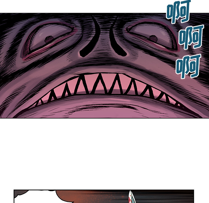 第4話 - 第72张