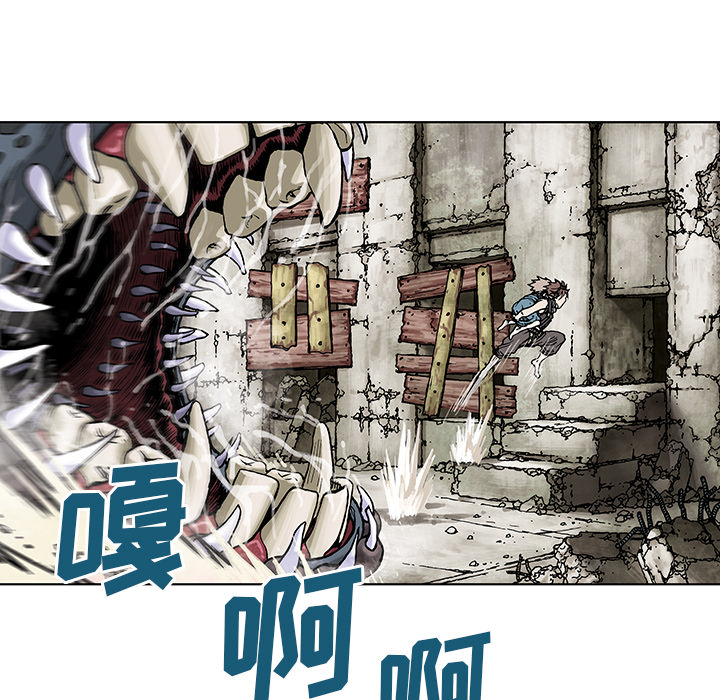 第4話 - 第8张