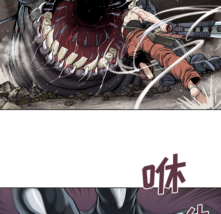 第4話 - 第82张