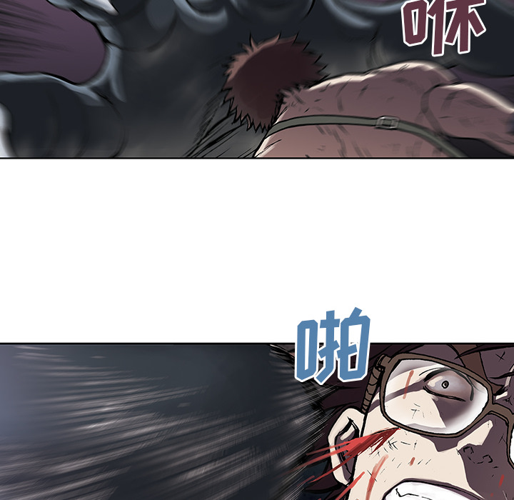 第4話 - 第83张