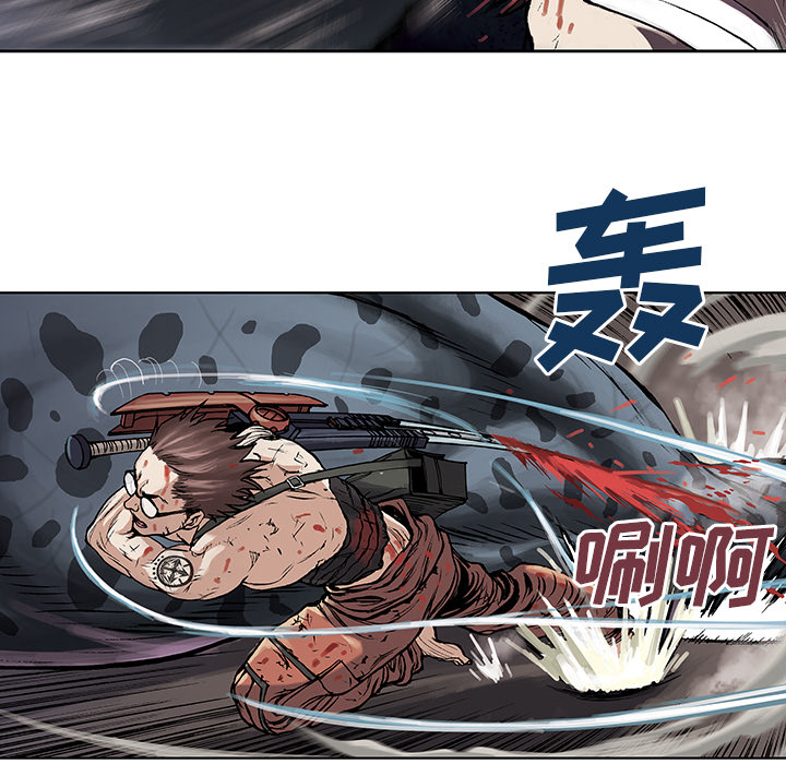 第4話 - 第84张