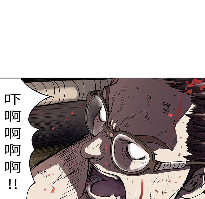 第4話 - 第85张