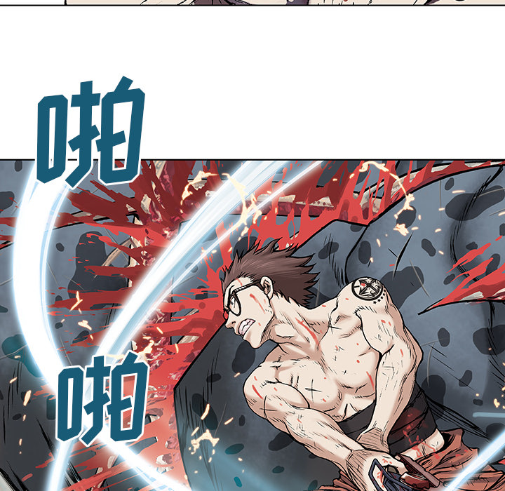 第4話 - 第86张