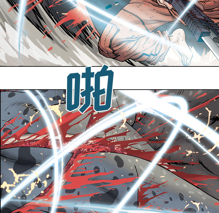 第4話 - 第87张
