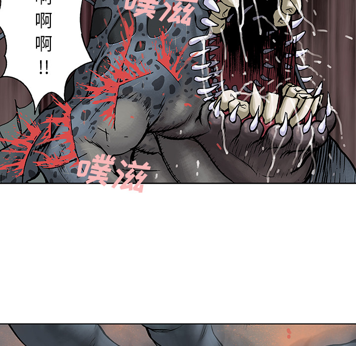 第4話 - 第89张