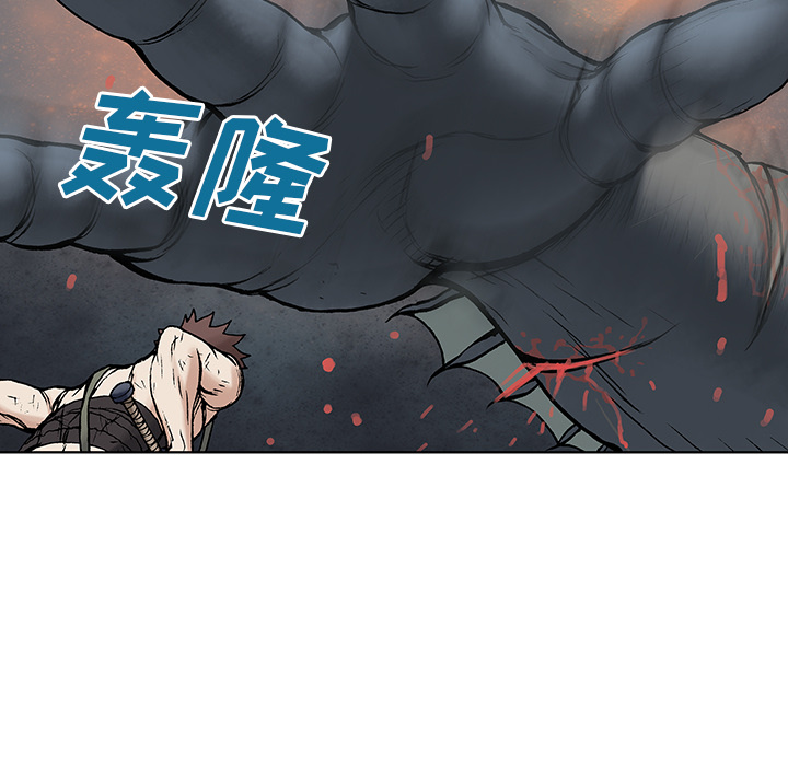 第4話 - 第90张
