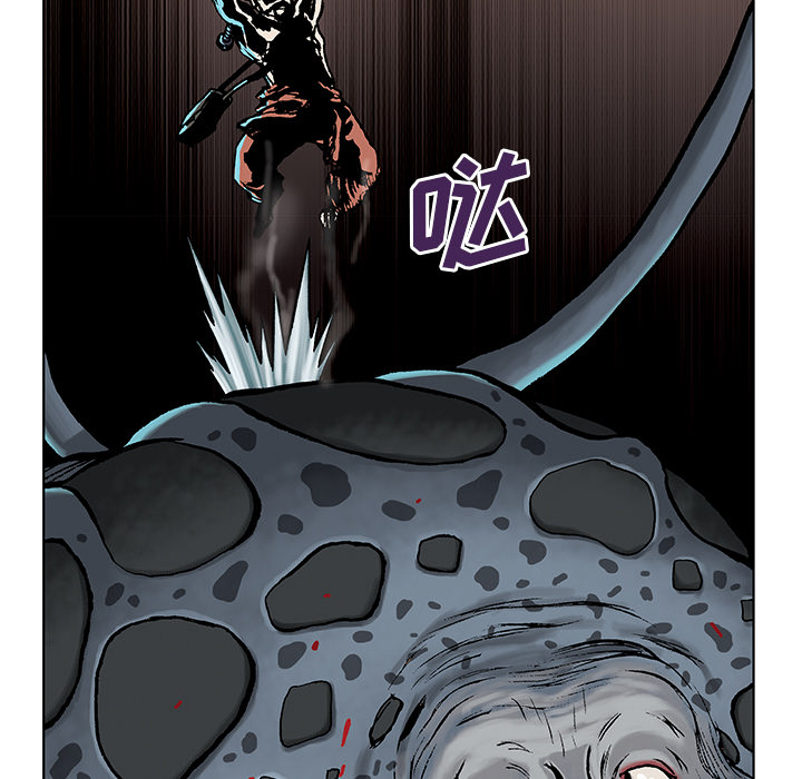 第4話 - 第94张