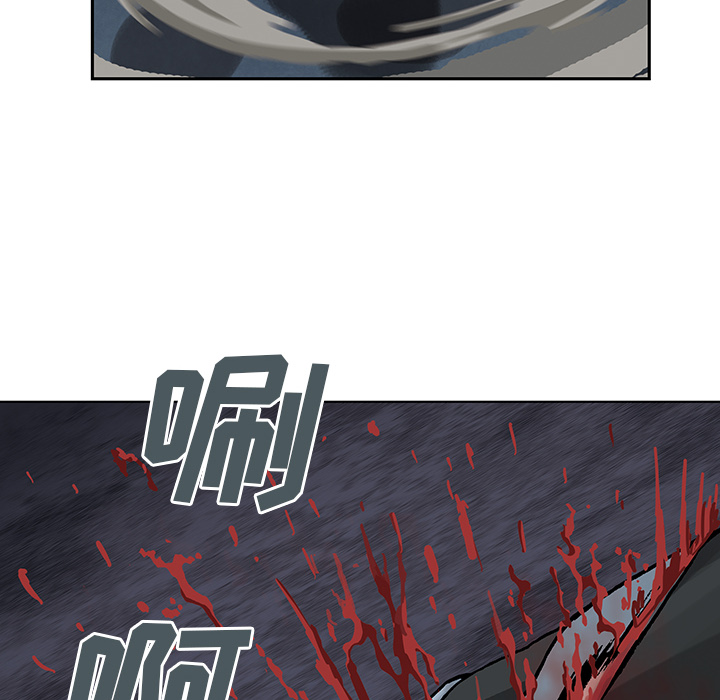 第4話 - 第98张