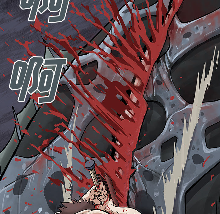 第4話 - 第99张