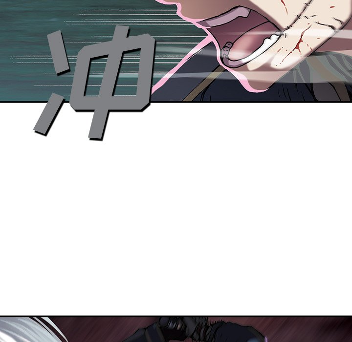 第40話 - 第18张