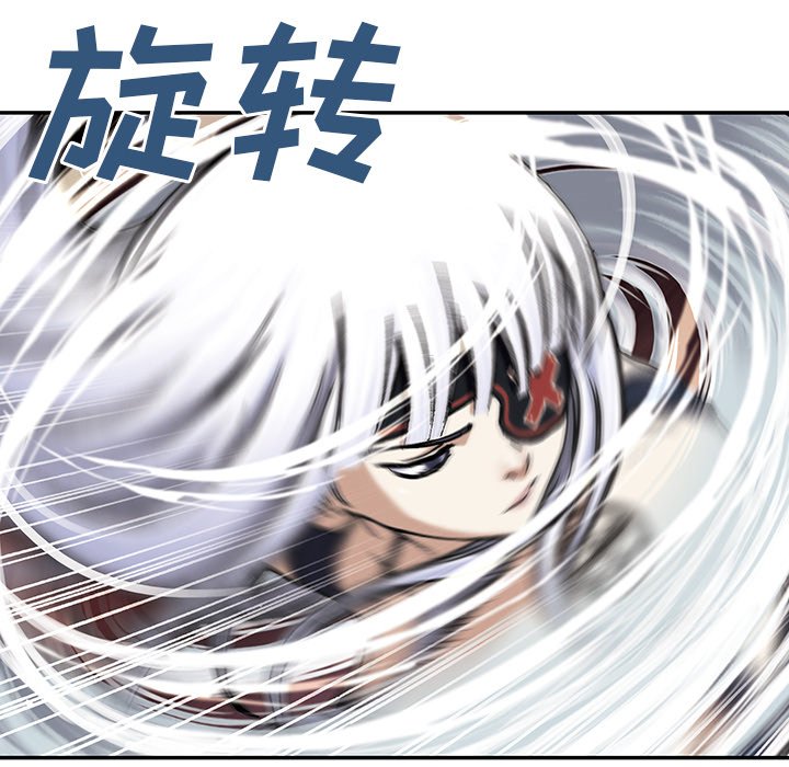 第40話 - 第20张